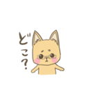 めがね犬のゆるゆるスタンプ（個別スタンプ：9）