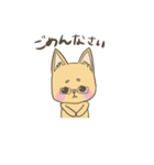 めがね犬のゆるゆるスタンプ（個別スタンプ：10）