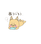 めがね犬のゆるゆるスタンプ（個別スタンプ：12）