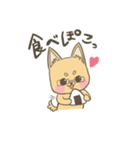 めがね犬のゆるゆるスタンプ（個別スタンプ：15）