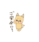 めがね犬のゆるゆるスタンプ（個別スタンプ：16）