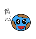 The mood of the earth（個別スタンプ：4）
