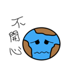 The mood of the earth（個別スタンプ：7）