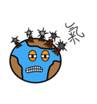 The mood of the earth（個別スタンプ：8）