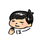 クロとチャ（個別スタンプ：24）