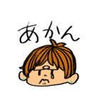クロとチャ（個別スタンプ：30）
