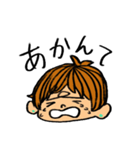 クロとチャ（個別スタンプ：31）