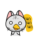 Kuro and Tora the cat（個別スタンプ：12）