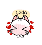 Kuro and Tora the cat（個別スタンプ：19）