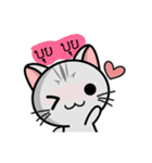 Kuro and Tora the cat（個別スタンプ：31）