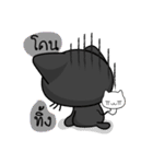 Kuro and Tora the cat（個別スタンプ：34）