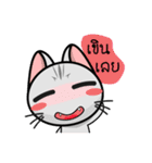 Kuro and Tora the cat（個別スタンプ：35）