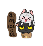 Kuro and Tora the cat（個別スタンプ：38）
