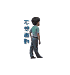 Power Instructor（個別スタンプ：2）