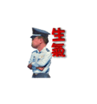 Power Instructor（個別スタンプ：3）