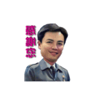 Power Instructor（個別スタンプ：5）