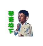 Power Instructor（個別スタンプ：6）