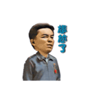 Power Instructor（個別スタンプ：7）