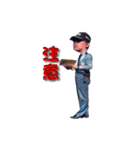 Power Instructor（個別スタンプ：8）