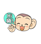 Lovely monkey Q-Ji(2.0)（個別スタンプ：27）