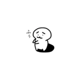 ホワイトベイビー（個別スタンプ：4）