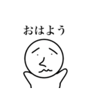 ホワイトベイビー（個別スタンプ：12）