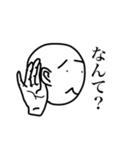 ホワイトベイビー（個別スタンプ：20）