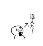 ホワイトベイビー（個別スタンプ：21）