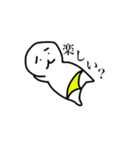 ホワイトベイビー（個別スタンプ：25）