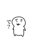 ホワイトベイビー（個別スタンプ：27）