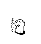 ホワイトベイビー（個別スタンプ：28）