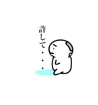 ホワイトベイビー（個別スタンプ：29）