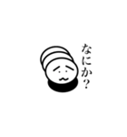 ホワイトベイビー（個別スタンプ：33）