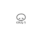 ホワイトベイビー（個別スタンプ：37）