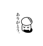 ホワイトベイビー（個別スタンプ：39）