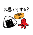 幼稚園児ママの日常会話（個別スタンプ：36）