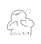 楽しい人生スタンプ（個別スタンプ：1）