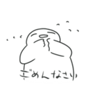 楽しい人生スタンプ（個別スタンプ：3）