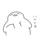 楽しい人生スタンプ（個別スタンプ：8）