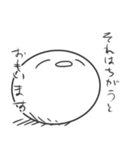 楽しい人生スタンプ（個別スタンプ：14）