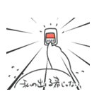楽しい人生スタンプ（個別スタンプ：19）