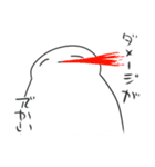 楽しい人生スタンプ（個別スタンプ：22）