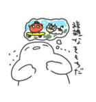 楽しい人生スタンプ（個別スタンプ：29）