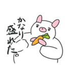 楽しい人生スタンプ（個別スタンプ：31）