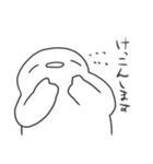 楽しい人生スタンプ（個別スタンプ：35）