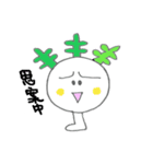 カブカ君。（個別スタンプ：17）