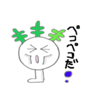 カブカ君。（個別スタンプ：23）