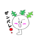 カブカ君。（個別スタンプ：27）