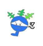 カブカ君。（個別スタンプ：29）