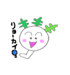 カブカ君。（個別スタンプ：38）